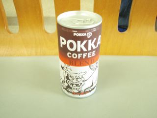 沖縄POKKA。